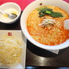 春華秋実 - ランチのタンタン麺とチャーハンセット