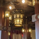 ホテルニューグランド - 