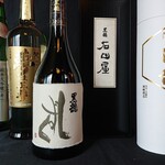 We always have a selection of over 100 brands, mainly limited edition sake from Niigata, Toyama, Ishikawa, Fukui, and Nagano.