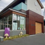 赤門テラスなゆた - 