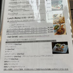 ルボナパータージェ - メニュー