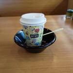 無添くら寿司 諸福店 - 