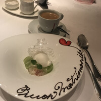 ラ・ルーナ ピエーナ - 