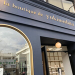 la boutique de yukinoshita kamakura - ファサード