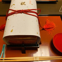 日本料理 一扇 - 