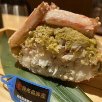 玄水 - 