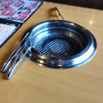 Yakiniku Kingu - 