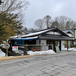 Ippo Bakery - Exterior