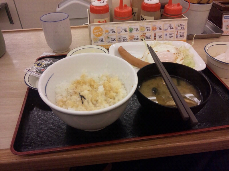 松屋 静岡八幡店 name=