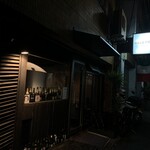 MILLE FIORI - MILLE FIORI