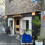 Kamekichi - カメキチ・ビストロ