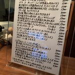 Kamekichi - カメキチ・ビストロ