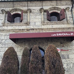 cafe SAVOIA s-21 - 