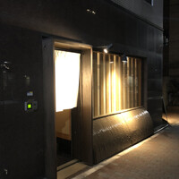 銀座いち分 - 