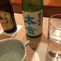 銀座いち分 - 