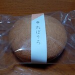 渓月堂 - 料理写真:丸ぼうろ