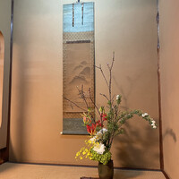 山の茶屋 - 