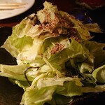 ホシモンズバーラウンジ - 