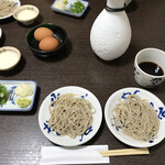 Soba Fuku - 