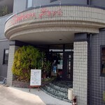 Sakura Paku - 店舗入口