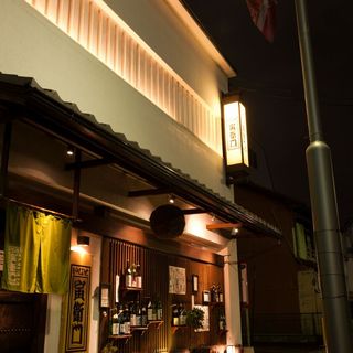 一宮 稲沢 愛西で人気の居酒屋 ランキングtop 食べログ 一宮 稲沢 愛西で人気の居酒屋 ランキングtop 食べログ