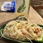 タイ料理レストラン ラナハーン - 「ソムタムタイ(S)」(770円)