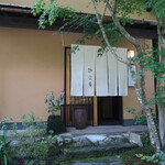 Kodouammitsusesansou - 