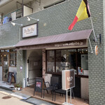 BeBeBe chocolatier - 店舗外観