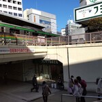 Hama kei - JR東海道線、藤沢駅の近くにある「フジサワ名店ビル」 地下1階