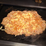 Monja Tsukushiya - 