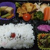 みすず亭