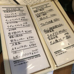 会員制 鉄板DINING 莢 - 