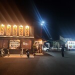 カルビ丼とスン豆腐専門店 韓丼 - 