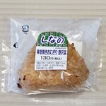 ベルマート キヨスク - 味噌焼きおにぎり野沢菜　130円
