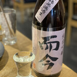 軍鶏 地鶏専門店 かしわ屋将軍 - 