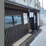 Menyahareruya - 店舗入口