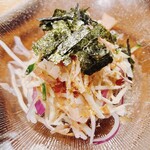 焼肉 スタミナ苑 - 本日のサラダ