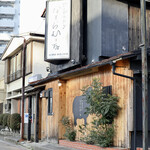 なまらむーちょ - 久しぶりのむーちょ