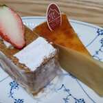 Patisserie Saint Michel - 