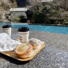 ベーカリー＆テーブル 東府や 足湯カフェ
