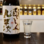 ルッカ - 醸し人九平次 うすにごり