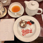 第一ホテル東京 ロビーラウンジ - 