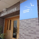 HAPUNA COFFEE - 外観