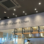 ラーメンWalkerキッチン - 内観