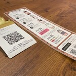 フルーツショップセリーヌ - 