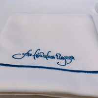 THE KAWABUN NAGOYA - 