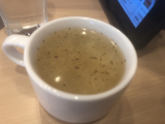 Gusto Fuminosato Ten photo 4