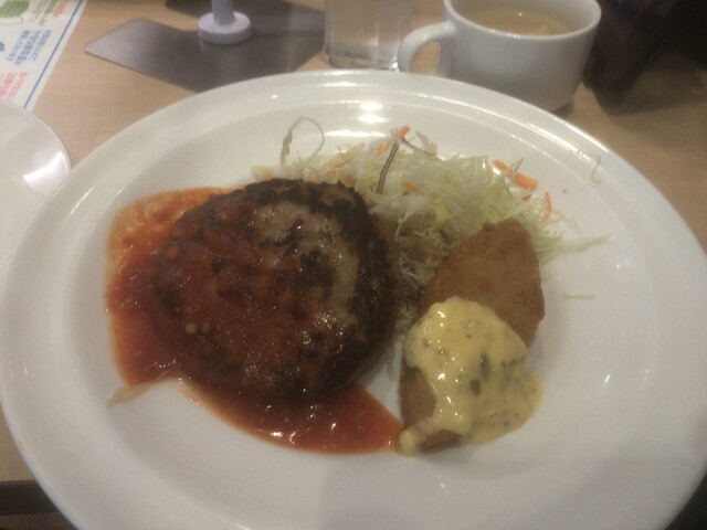 Gusto Fuminosato Ten photo 3