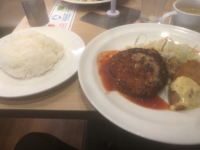 Gusto Fuminosato Ten photo 2