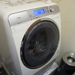 Manga Rando - 洗濯機使えます。